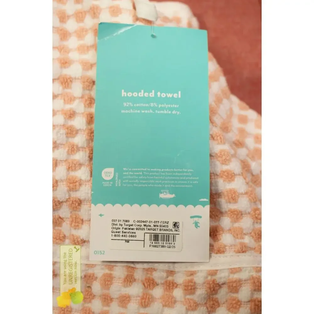 Pillowfort Kids' Oversized Hooded 28x54